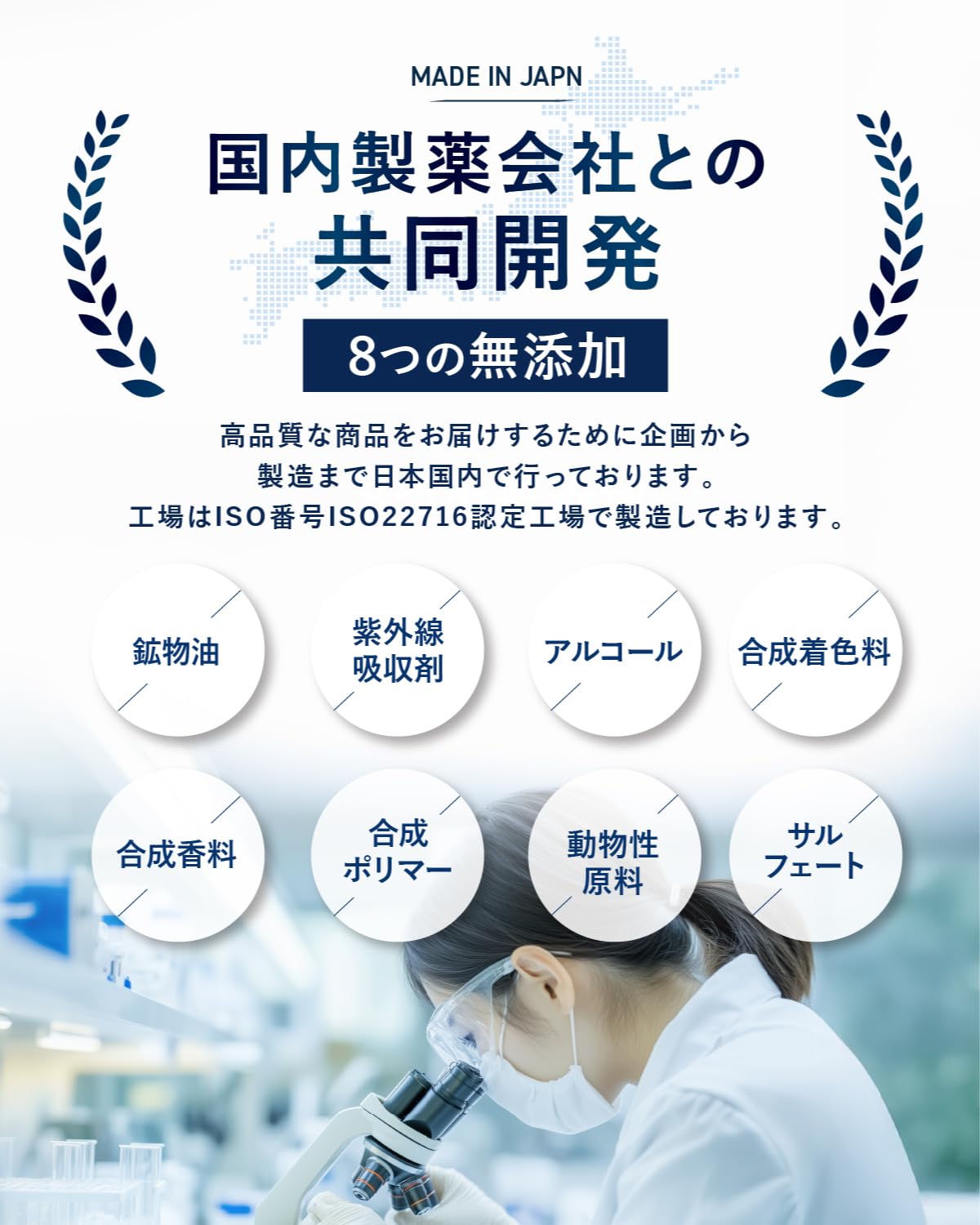 Amazon | 【防臭力×制汗力のWケア】ルビー デオドラントクリーム 無